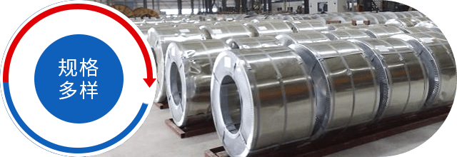 風(fēng)管加工廠