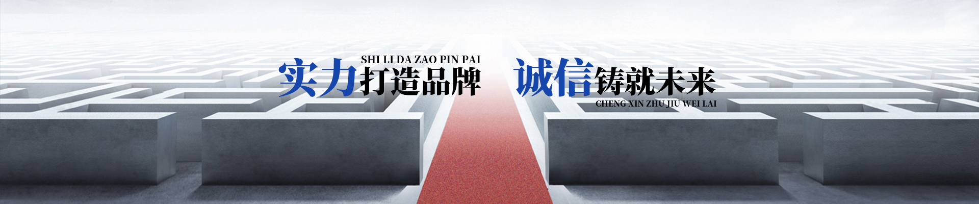 武漢靜壓箱廠家