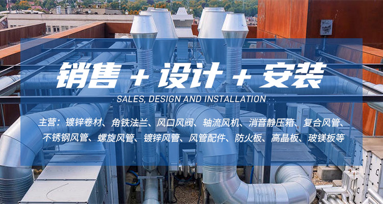 武漢消聲器廠家